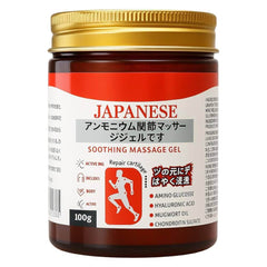 Japanese Instant Pain Relief Soothing Massage Gel – Fast-Absorbing Herbal Formula for Muscle, Joint & Body Pain | 60 g