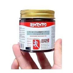 Japanese Instant Pain Relief Soothing Massage Gel – Fast-Absorbing Herbal Formula for Muscle, Joint & Body Pain | 60 g